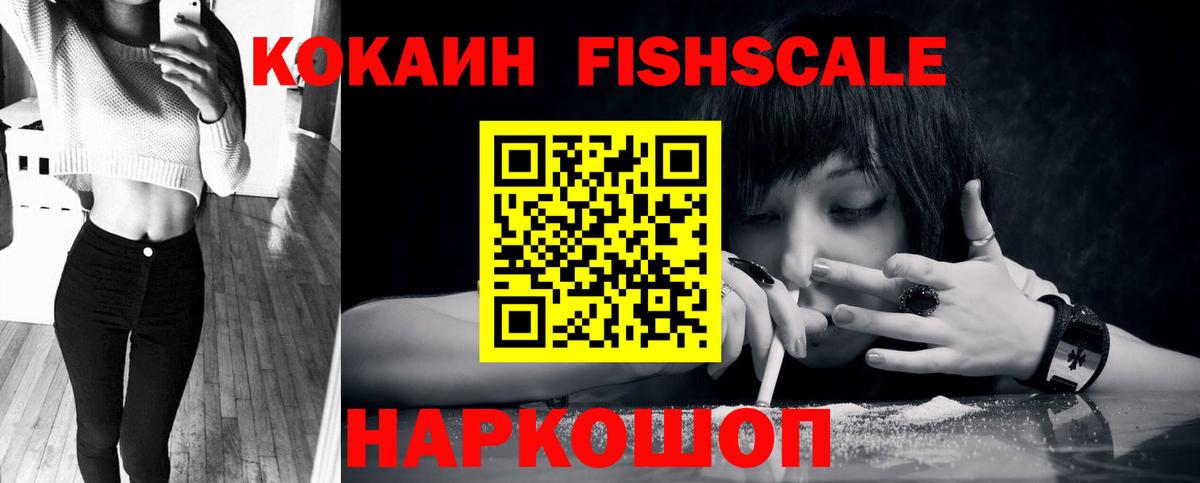 Экстази Лянтор