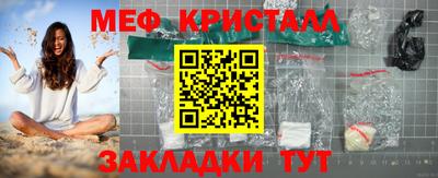 кокаин перу Ипатово