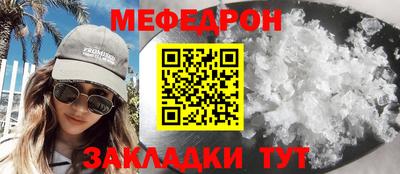 марихуана Изобильный