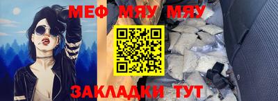 кокаин перу Ипатово