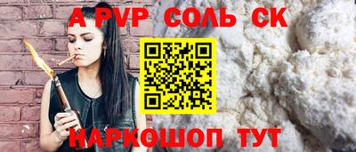 марихуана Изобильный