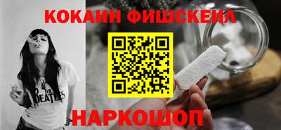 прущие крисы Ирбит