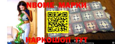 марихуана Изобильный