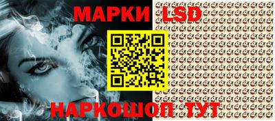 кокаин перу Ипатово