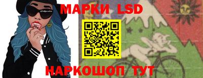 прущие крисы Ирбит