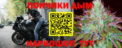 прущие крисы Ирбит