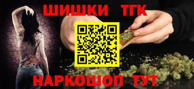 кокаин перу Ипатово