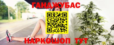 кокаин перу Ипатово
