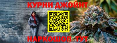 кокаин перу Ипатово