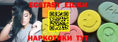 марихуана Изобильный