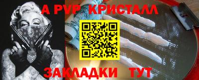 марихуана Изобильный