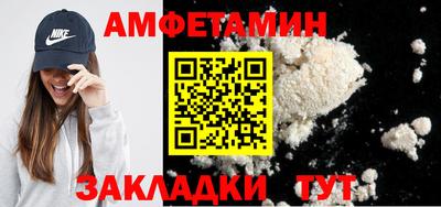 марихуана Изобильный