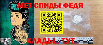 кокаин перу Ипатово