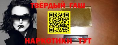 марихуана Изобильный