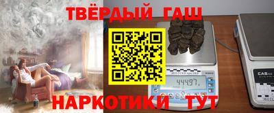 марихуана Изобильный
