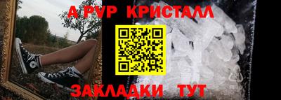 кокаин перу Ипатово