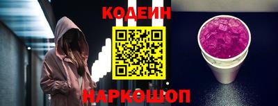 марихуана Изобильный