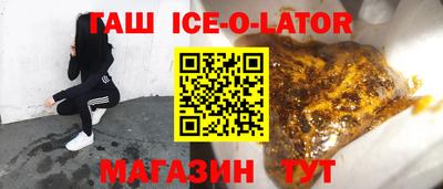 марихуана Изобильный