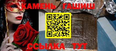 прущие крисы Ирбит