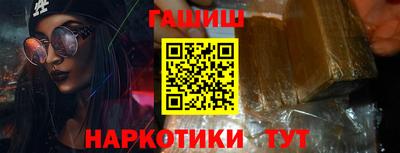 марихуана Изобильный