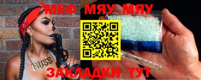 марихуана Изобильный