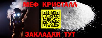 кокаин перу Ипатово