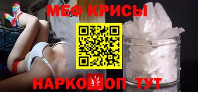 марихуана Изобильный
